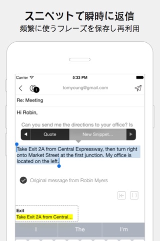 Dispatch: Email meets GTD screenshot 3