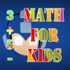 Megaman Math Games Kids Free