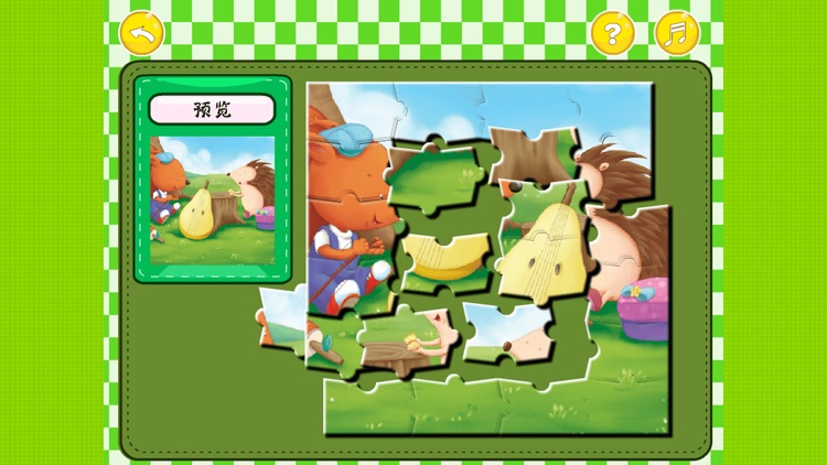 Children puzzle game screenshot-4