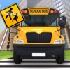 School Bus Simulator Driver 20'16