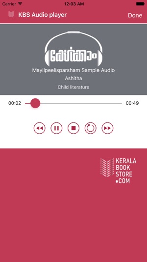 Kelkkam - KBS eBook Audio Player App(圖2)-速報App