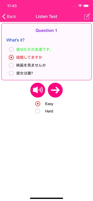 Learn Japanese Phrases Offline(圖4)-速報App