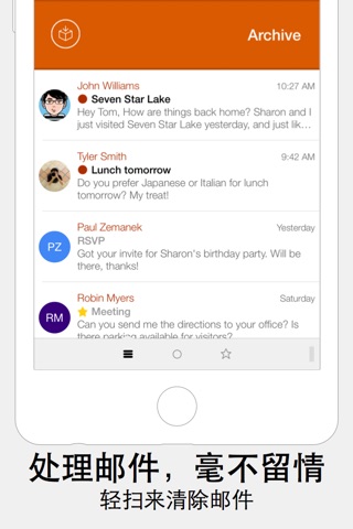 Dispatch: Email meets GTD screenshot 2