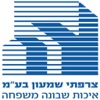 צרפתי שמעון