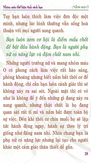 NHÓM MÁU THỂ HIỆN TÍNH CÁCH BẠN: NHÓM MÁU O(圖4)-速報App