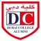 Dubai College Connect allows you to both re-connect with old classmates as well as enabling you to utilise the trusted Dubai College environment to expand your professional network