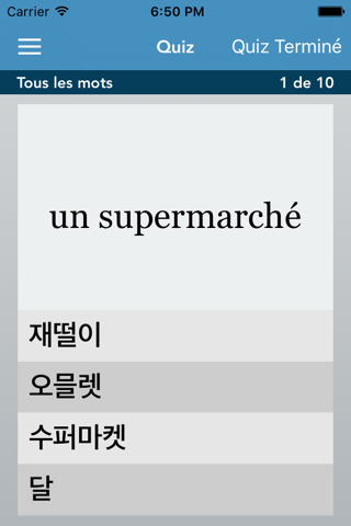 French | Korean - AccelaStudy® screenshot 3