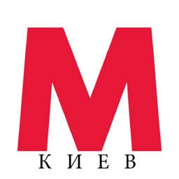 Kiev Metro