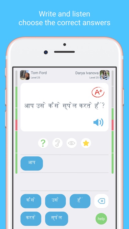 Learn Hindi with LinGo Play