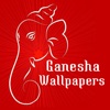 Lord Ganesha Wallpaper.s & Background.s - HD Pic.s