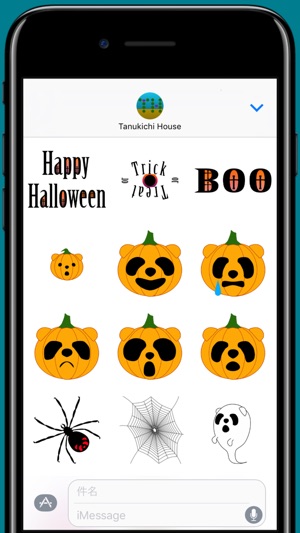 Panda in Halloween - cute sticker(圖3)-速報App