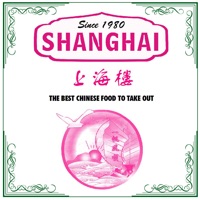 Shanghai Chinese Ramsey