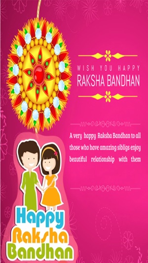 Raksha Bandhan Greetings(圖1)-速報App