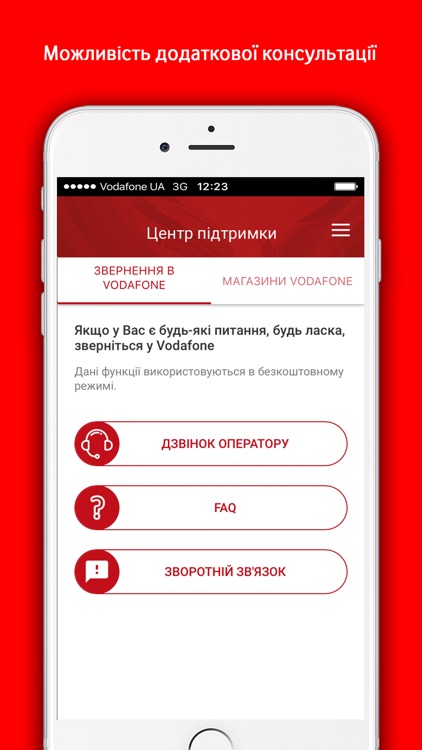 My Vodafone screenshot-4