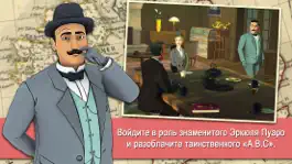 Game screenshot Agatha Christie - The ABC Murders (FULL) apk