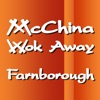 McChina Wok Away Farnborough