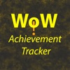 WoW Achievement Tracker