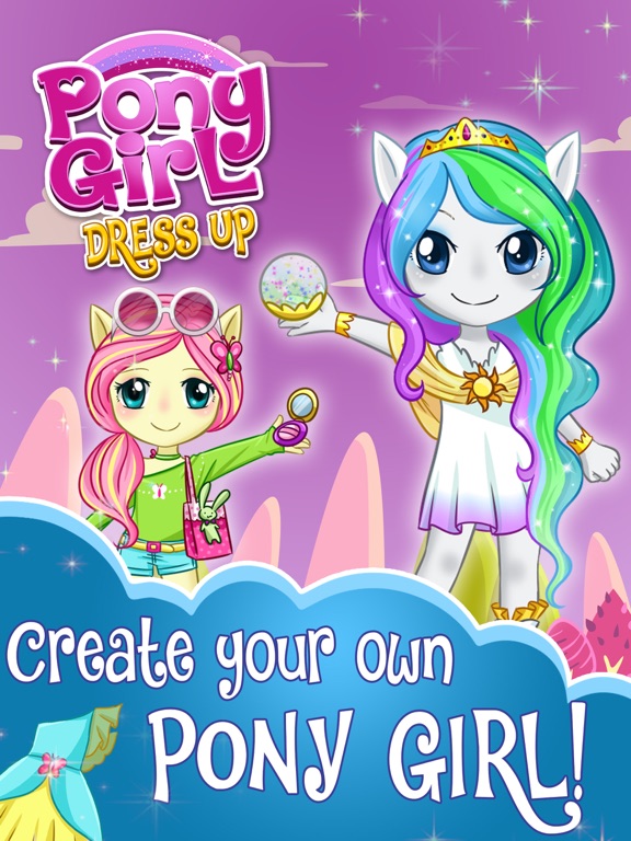 Принцесса Пони Девушки одеваются на iPad