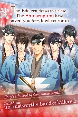 Era of Samurai: Code of Love screenshot 2