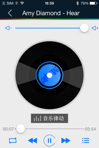 HT变色龙 screenshot 3