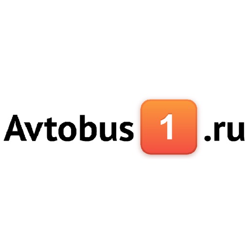 Avtobus1. Доставка Сотрудников