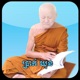 Bali_Brak_Khoun