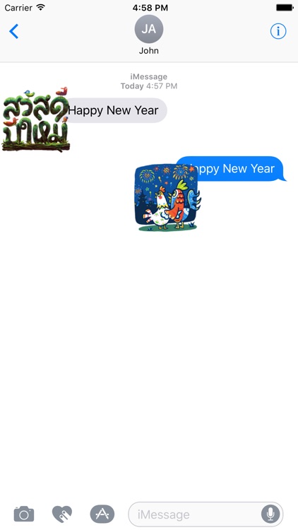 New Year Sticker screenshot-3