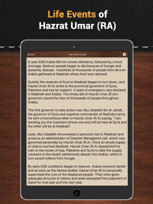 Hazrat Omar Farooq Ra Biography Quotes On The App Store