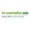 in-cosmetics Asia is the leading exhibition & conference in Asia for personal care ingredients, taking place at BITEC, Bangkok on 8-10 November 2016
