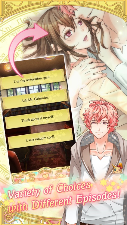 Shall we date?:WizardessHeart+ screenshot-4