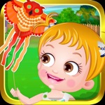 Baby Hazel ： Kite Flying