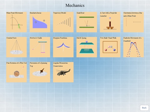 University Physics Simulation V2.0 screenshot 2