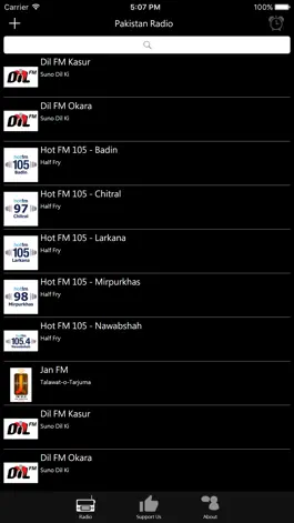 Game screenshot Pakistani Radio mod apk