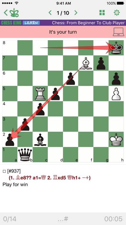 Chess: From Beginner to Club screenshot-0