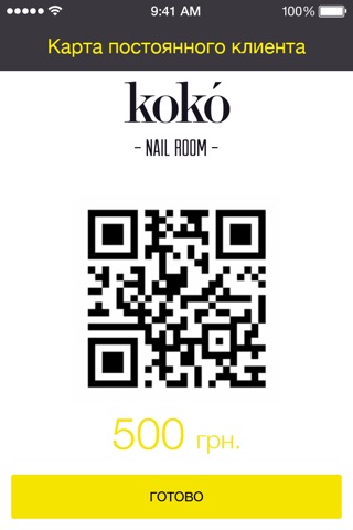 KOKO-NAILROOM- screenshot 3