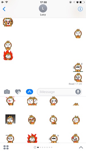 Funny Tiger GIF Sticker(圖1)-速報App