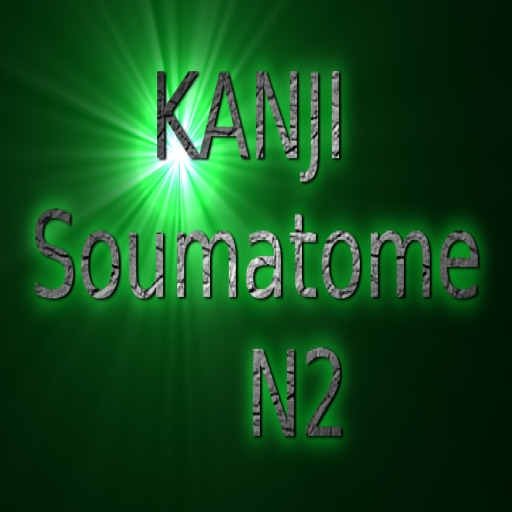 Hoc Kanji Soumatome N2 trong 8 tuan