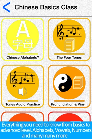 Mandarin Chinese for Beginners screenshot 2