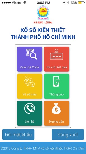 Xổ số TP.HCM(圖2)-速報App