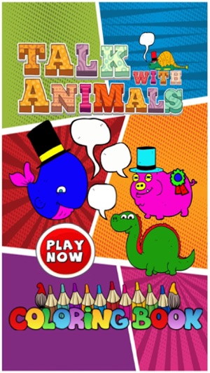 Talk with animals seaanimal dinosaur coloring book(圖1)-速報App