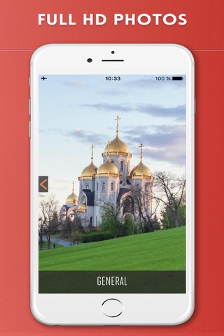Volgograd Travel Guide and Offline City Map screenshot 2