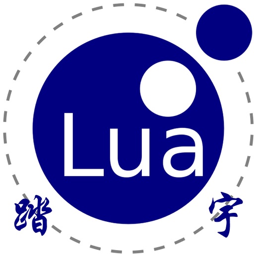 Lua 5.2.3 for iOS - run code, autocomplete, outline, color code icon