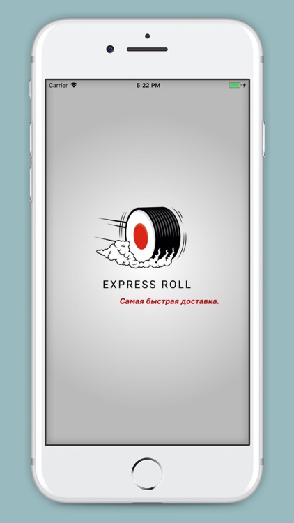 Express Roll