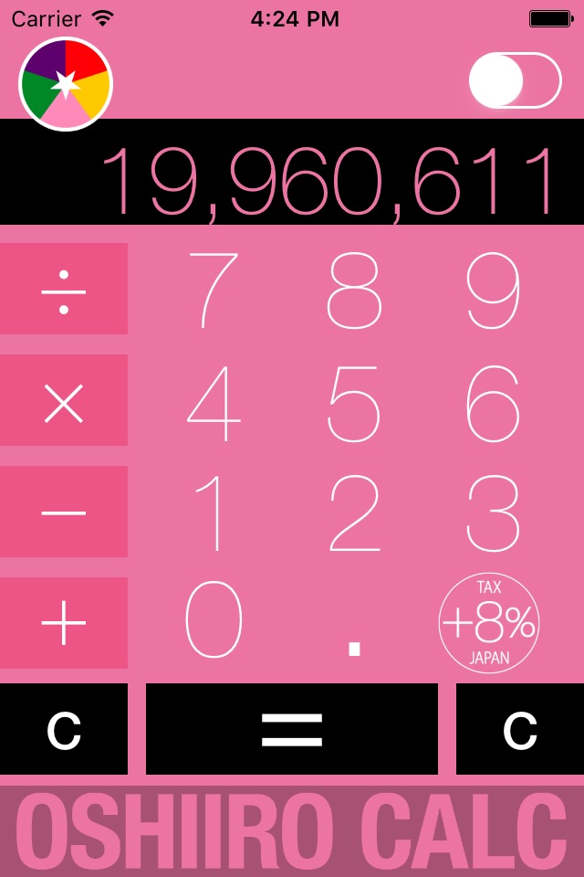 Oshiiro Calc - 5 color calculator with chemical light mode screenshot 3