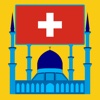 Switzerland Prayer Times أوقات الصلاة سويسرا