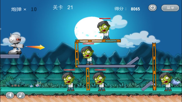 亡命逃脱3:机器人大战僵尸(僵尸联盟物理动作冒险游戏) screenshot-4