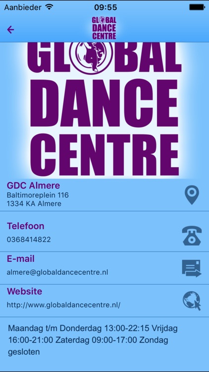 Global Dance Centre screenshot-3