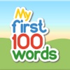 My First 100 Words