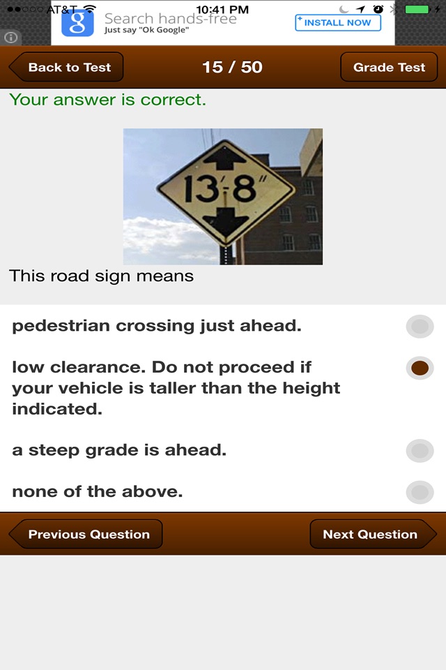 Iowa Basic Driving Test screenshot 4