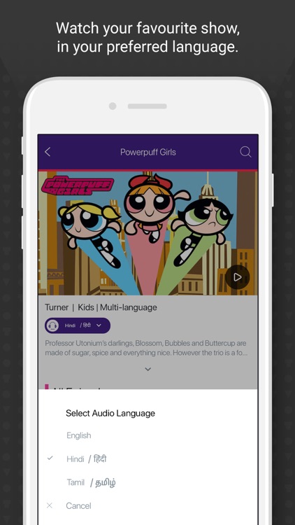 Voot screenshot-4